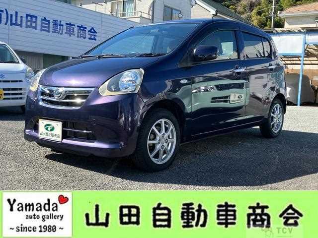 2013 Daihatsu Mira