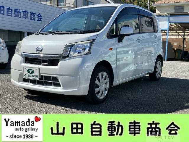 2013 Daihatsu Move