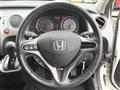 2007 Honda Stream