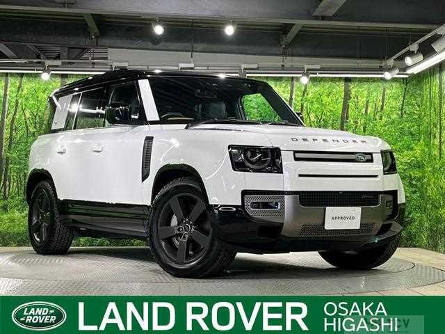 2023 Land Rover Defender