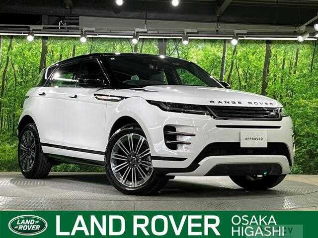 2024 Land Rover Land Rover Others
