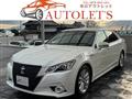 2013 Toyota Crown Hybrid