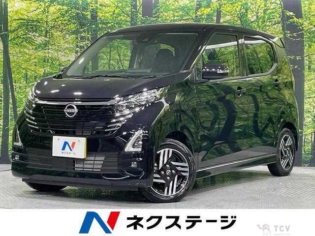 2025 Nissan Nissan Others