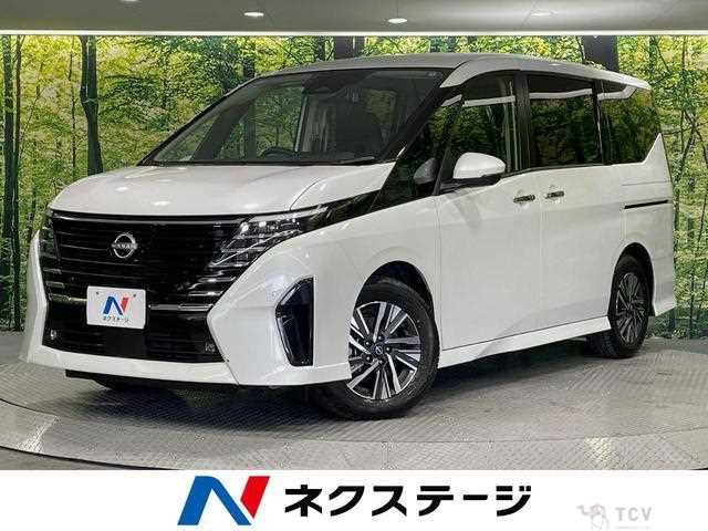 2023 Nissan Serena