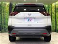 2022 Nissan X-Trail