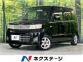 2007 Suzuki Wagon R