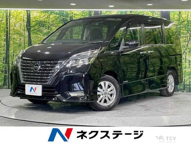 2021 Nissan Serena