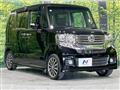 2012 Honda N BOX