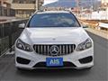 2013 Mercedes-Benz E-Class