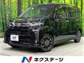 2021 Daihatsu Move