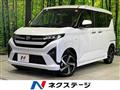 2025 Daihatsu Move