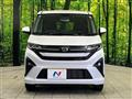 2025 Daihatsu Move