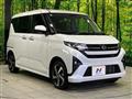 2025 Daihatsu Move