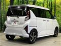 2025 Daihatsu Move