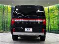 2024 Mitsubishi Delica D5