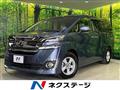 2016 Toyota Vellfire