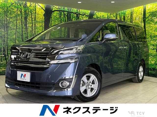 2016 Toyota Vellfire