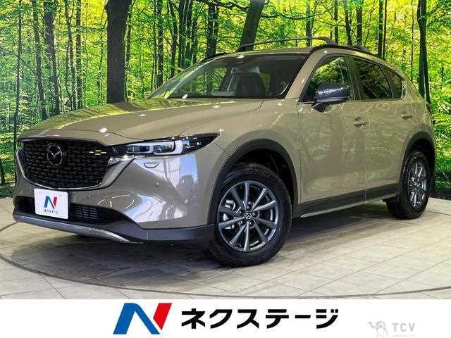 2022 Mazda CX-5