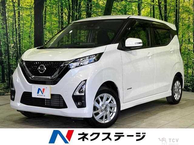 2023 Nissan Nissan Others