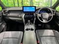 2024 Toyota Harrier Hybrid