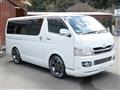 2006 Toyota Hiace Van