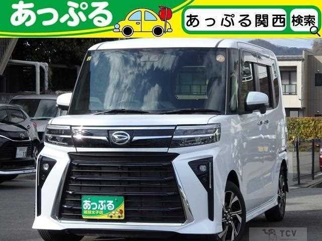 2023 Daihatsu Tanto