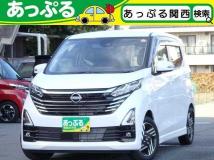 2025 Nissan Nissan Others