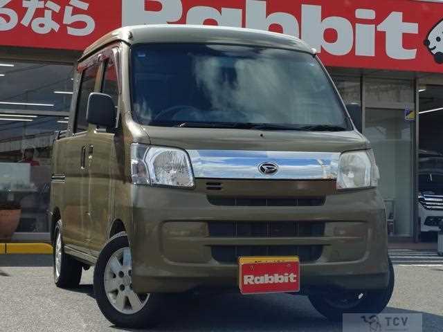 2016 Daihatsu Hijet Cargo