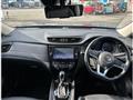 2021 Nissan X-Trail