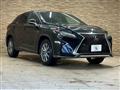 2017 Lexus RX