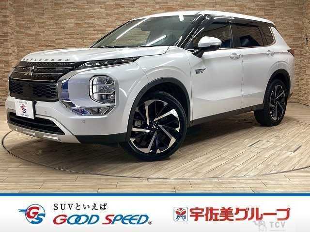 2022 Mitsubishi Outlander