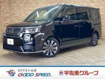 2023 Honda Step WGN