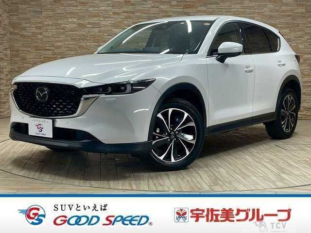 2023 Mazda CX-5