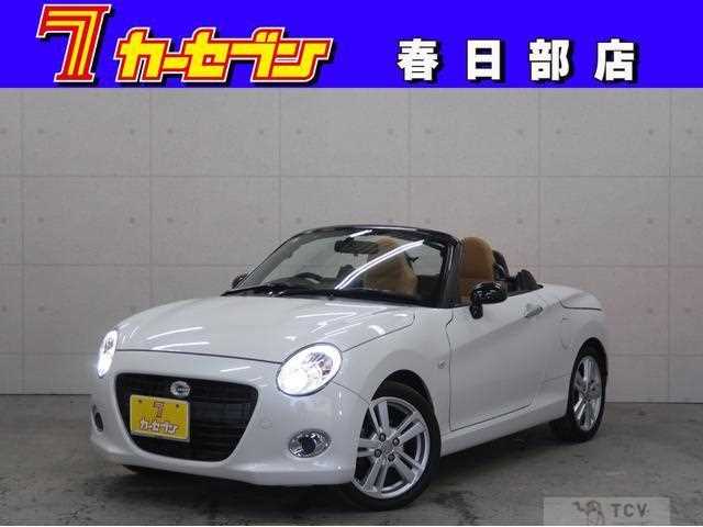 2016 Daihatsu Copen