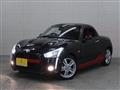 2017 Daihatsu Copen