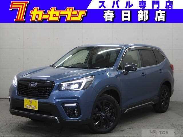 2020 Subaru Forester