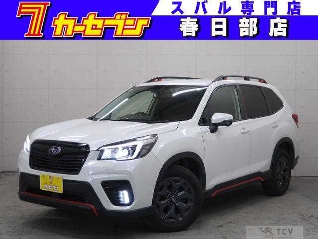 2020 Subaru Forester