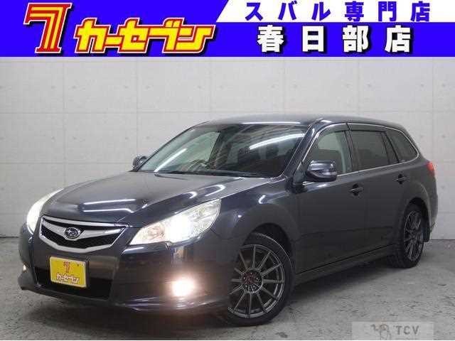 2009 Subaru Legacy Touring Wagon