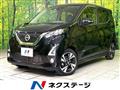 2019 Nissan Nissan Others