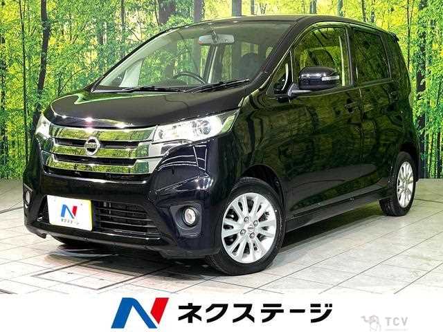 2013 Nissan Nissan Others