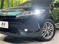 2017 Toyota Harrier