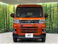 2022 Daihatsu Atrai