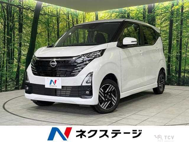 2024 Nissan Nissan Others