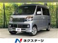 2008 Daihatsu Atrai Wagon