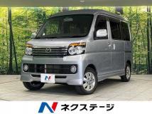 2008 Daihatsu Atrai Wagon