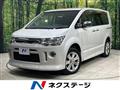 2012 Mitsubishi Delica D5