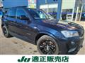 2013 BMW X3