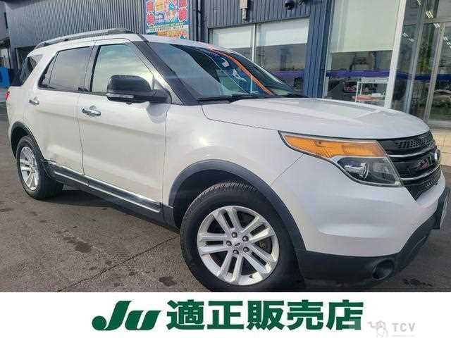 2014 Ford Explorer