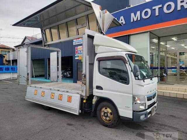 2017 Mitsubishi Fuso Canter