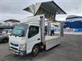2017 Mitsubishi Fuso Canter